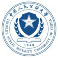 中国人民公安大学 中国人民公安大学成教logo