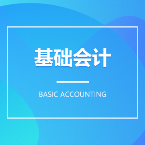 湖南文理学院自考 湖南文理学院自考成教logo