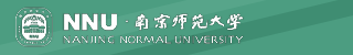 南京师范大学自考