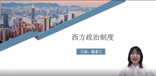 自考行政管理学历介绍