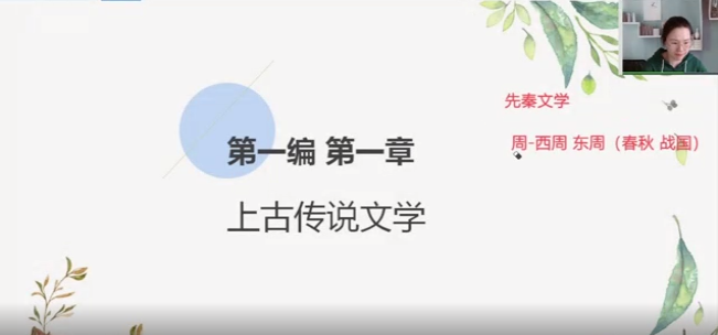 自考行政管理学历介绍