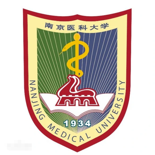 南京医科大学自考 南京医科大学自考成教logo
