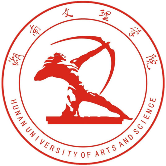 湖南文理学院自考成教logo