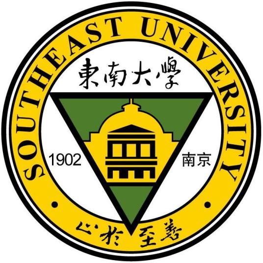 东南大学自考成教logo