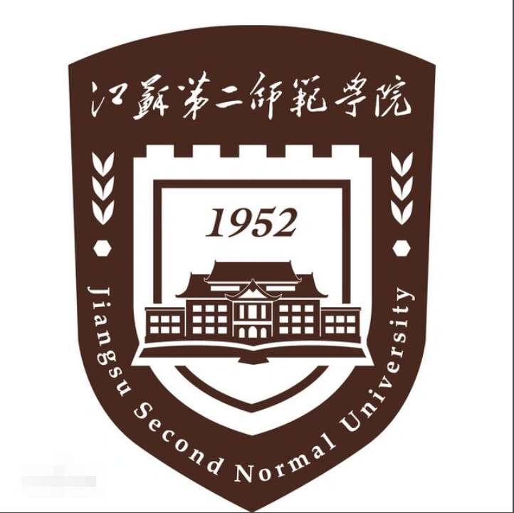 江苏第二师范学院自考 江苏第二师范学院自考成教logo