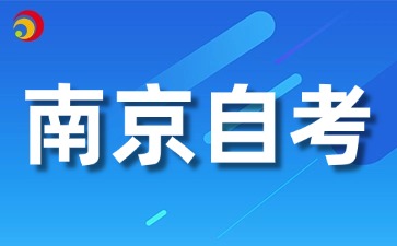 2026年10月江苏无锡准考证打印时间出来了吗